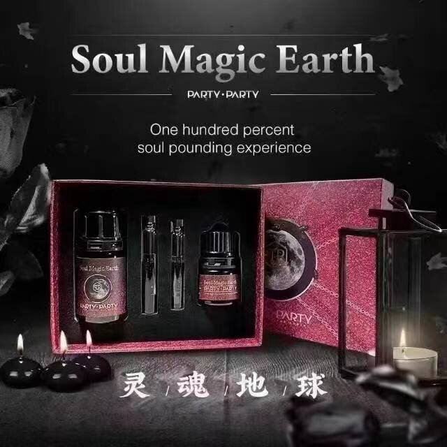 40+20ml灵魂地球